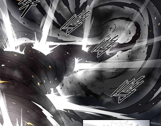 第56话 她是我的命110