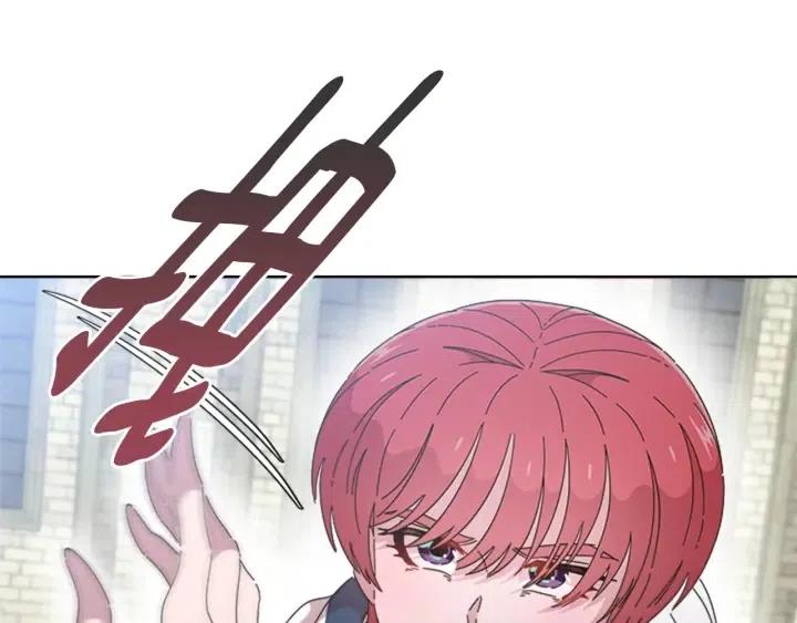 第121话 我们决定交往了167