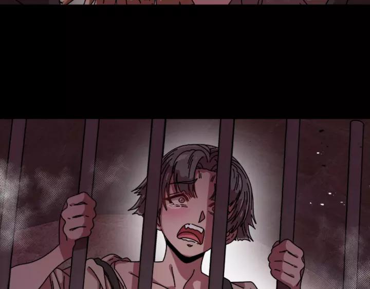 第39话 魔王爸爸的惊恐76