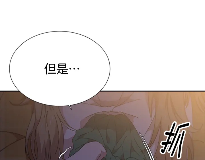 第104话 自裁58