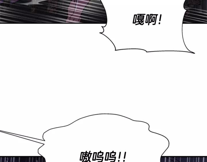 第48话 剑士护主99