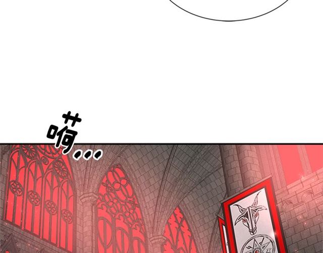 第63话 爷爷的又一份大礼173