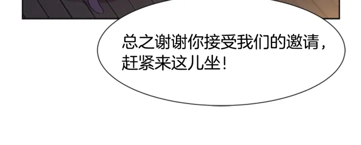 第124话 绑架44