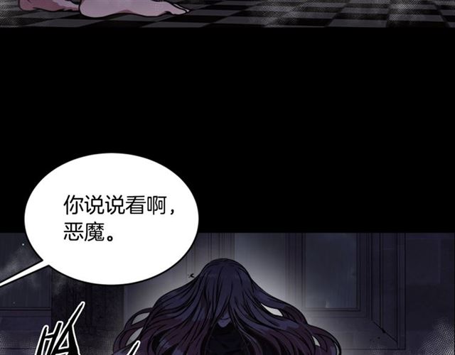第20话 还会再见的145