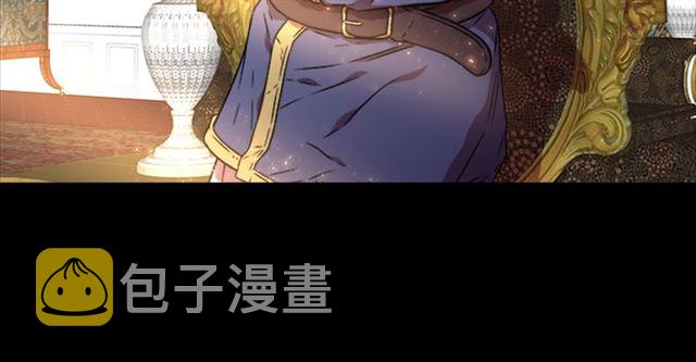 第16话 不会后悔的69