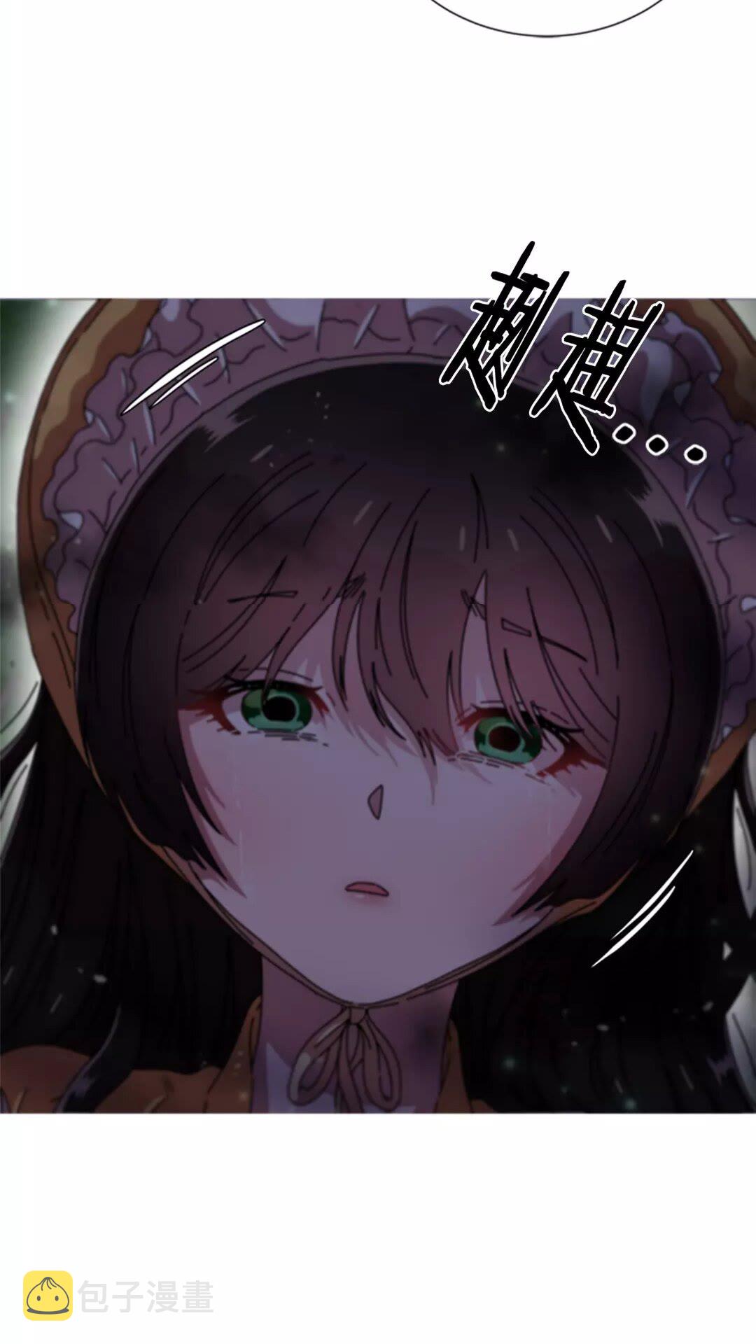 第74话 跟爸爸的约会17