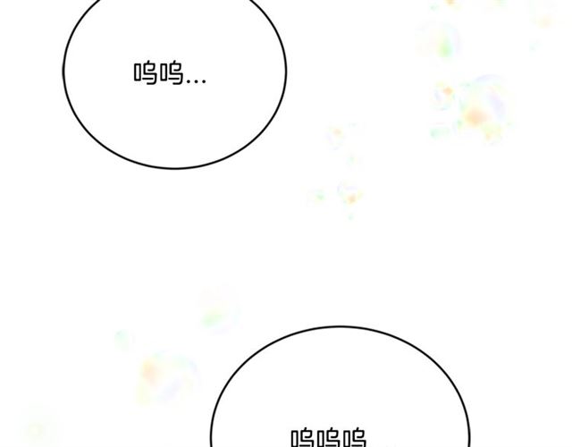 第20话 还会再见的72