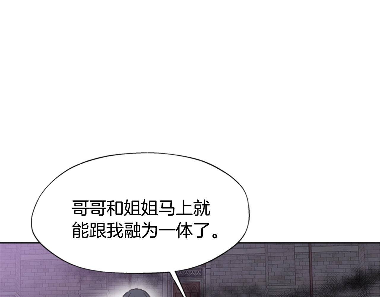 第129话 同伴失踪57