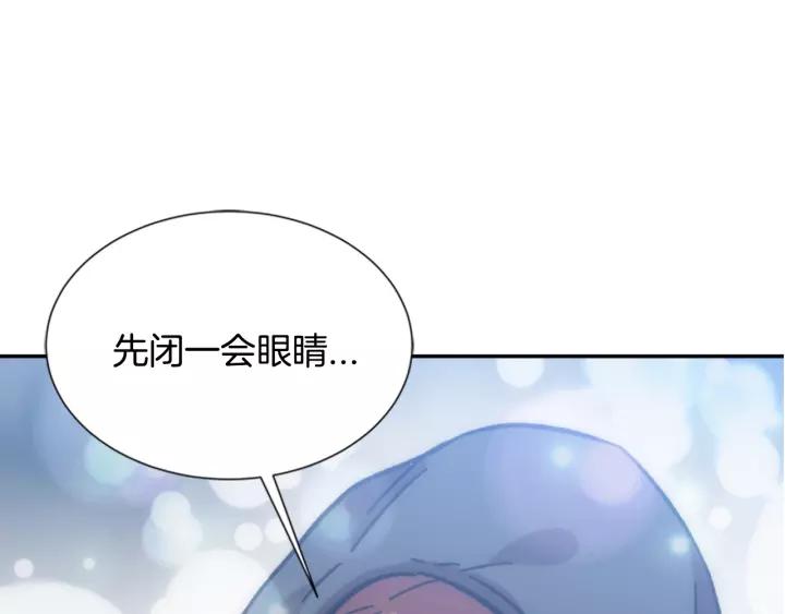 第28话 长得帅也不能抱7