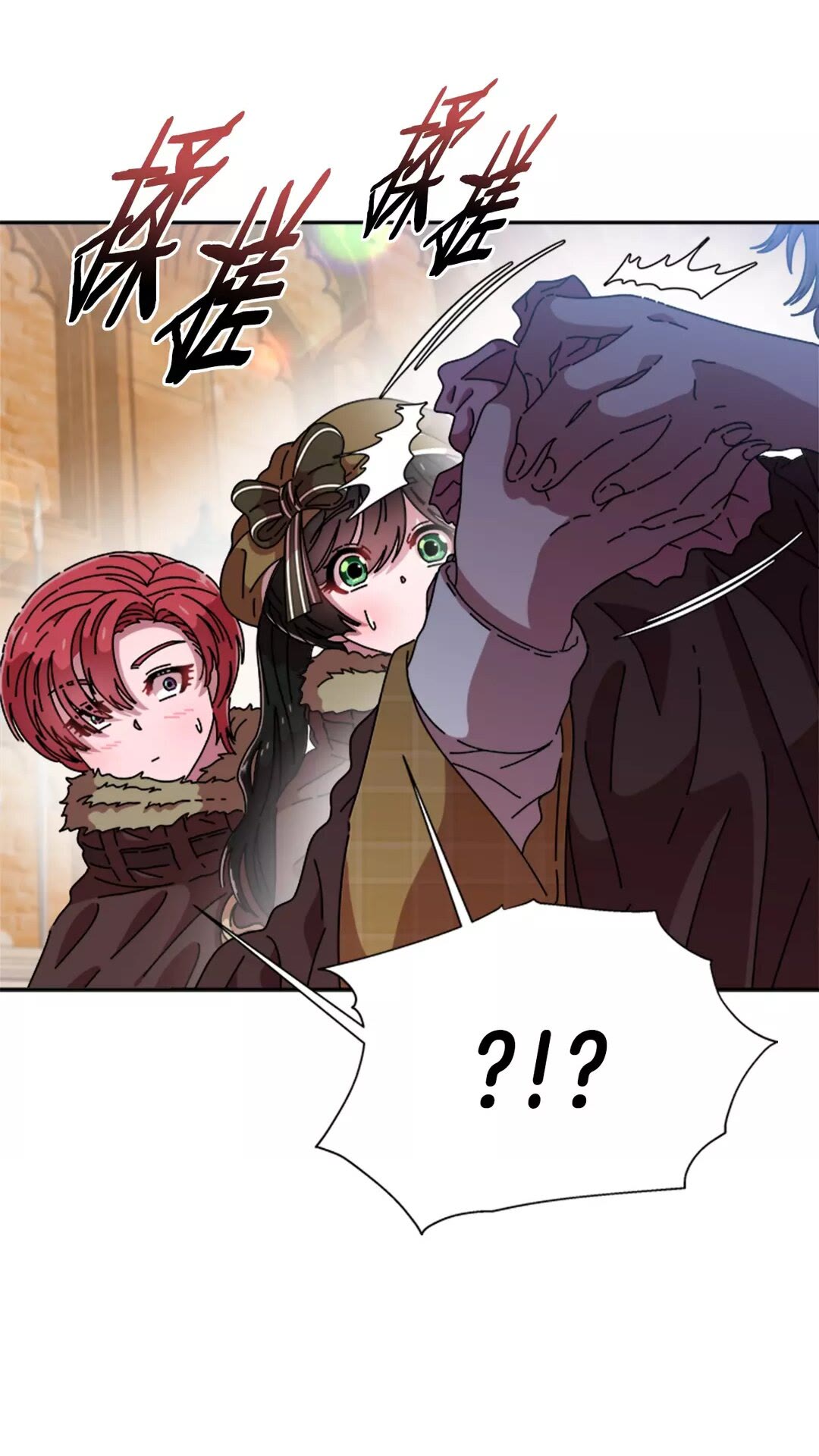 第82话 又被带走？！52