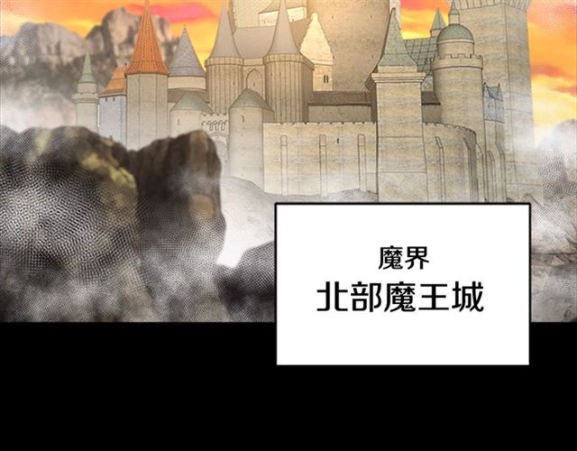 第14话 我有很重要的事情77