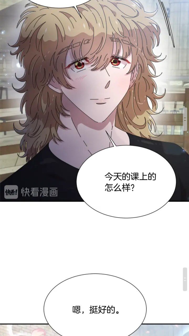 第96话 16岁的学院精灵36