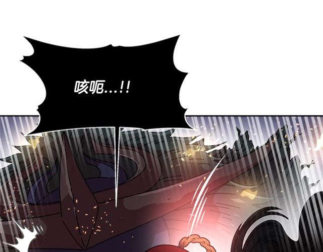 第53话 不愧是他57