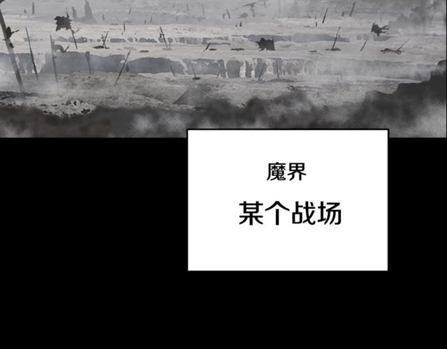 第13话 哪有这样的人啊32
