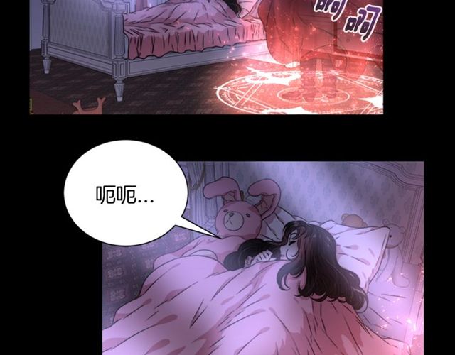 第10话 你等很久了吧123