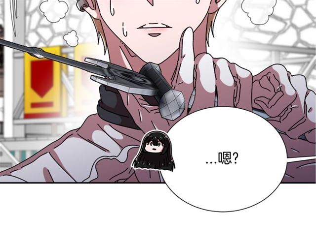 第63话 爷爷的又一份大礼110