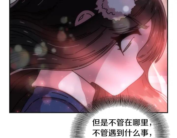 第37话 君主的粉丝47