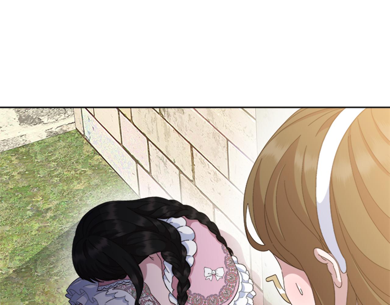 第152话 确定心意53