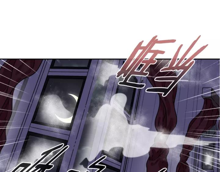 第23话 梦境115