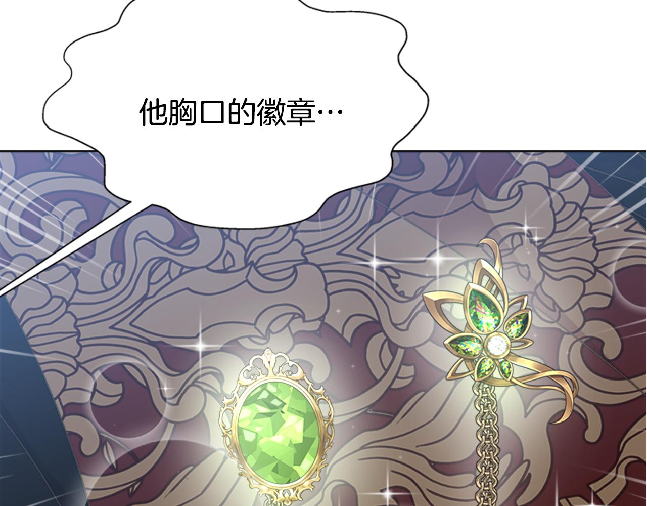 第136话 霸气护妻115