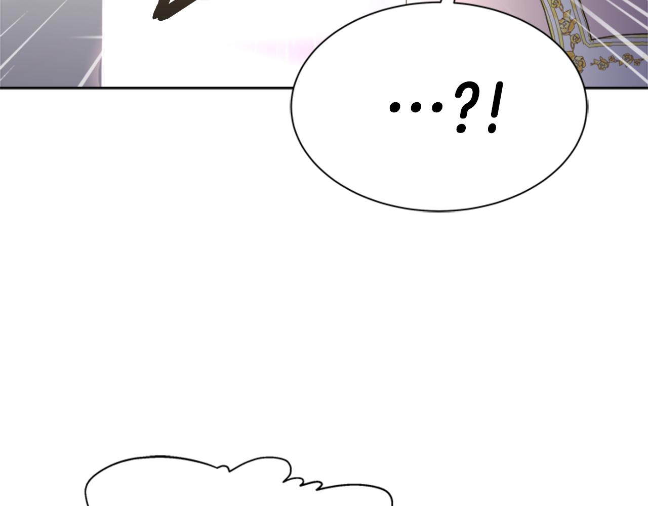 第137话 偶遇求婚者74