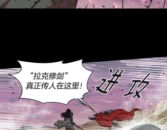 第13话 哪有这样的人啊46
