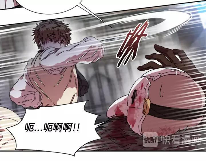 第28话 长得帅也不能抱28
