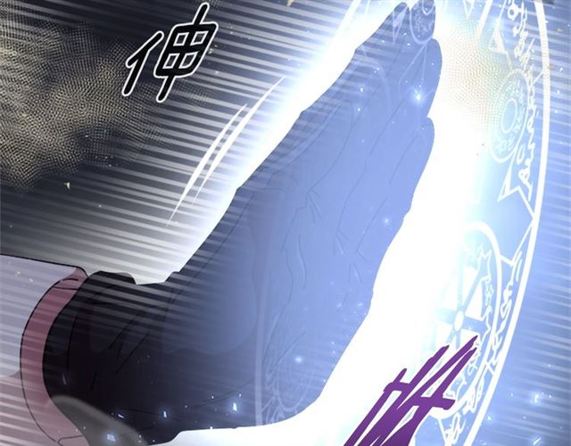 第54话 &amp;amp;quot;完美&amp;amp;quot;的抛物线101