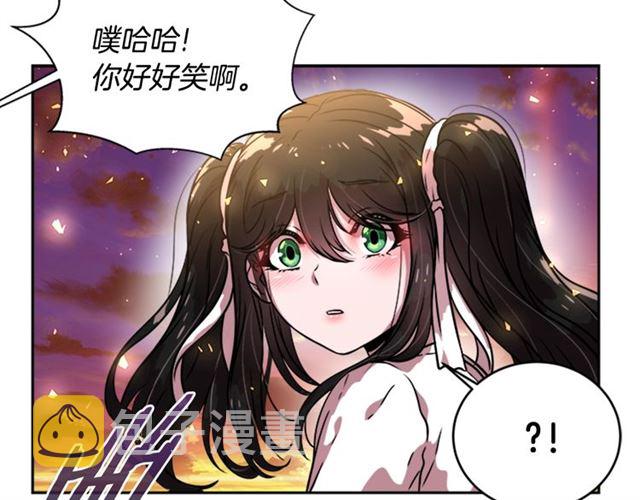 第18话 路痴属性119