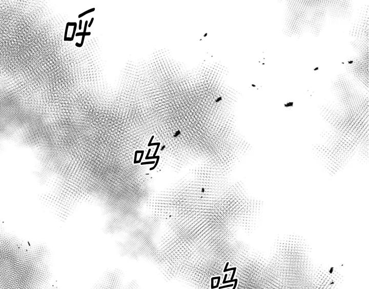 第43话 夜袭与守护10