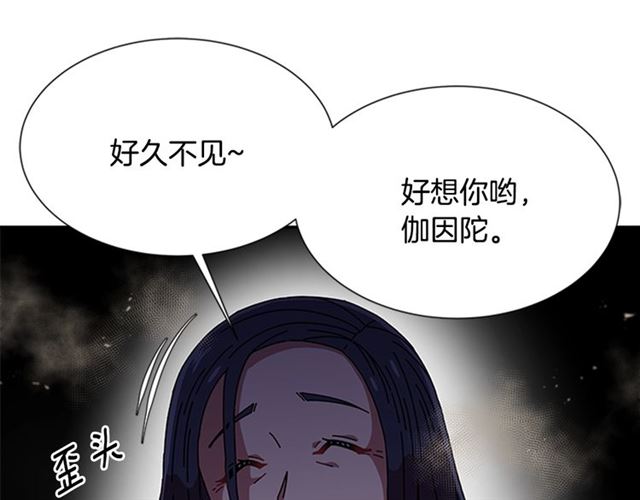 第57话 命运之日30
