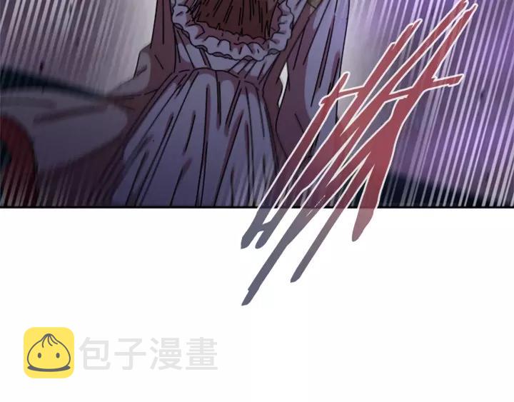 第44话 魔王色诱？！25