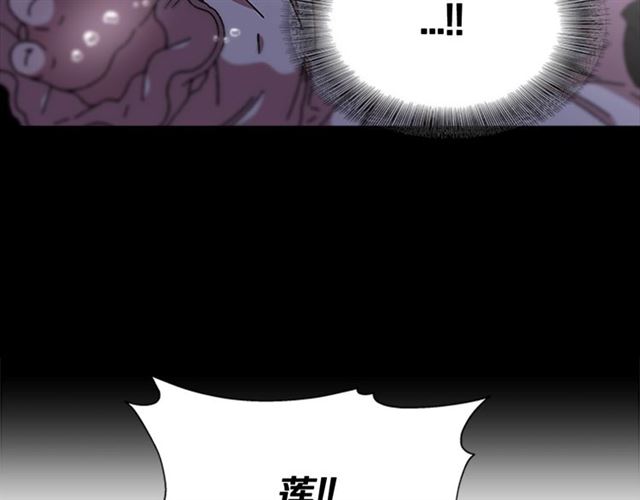 第56话 她是我的命36