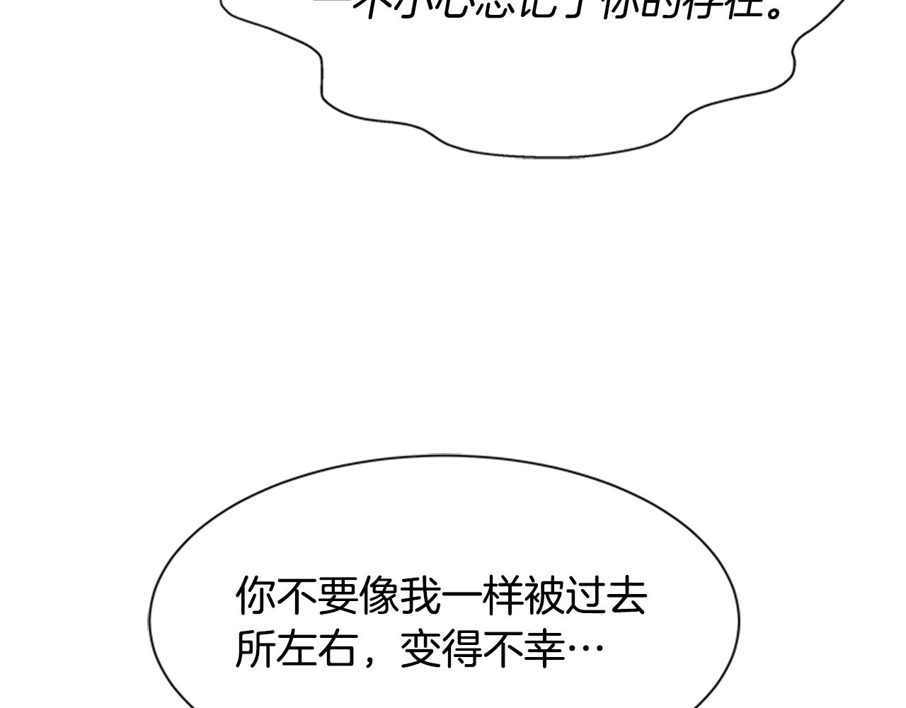 第150话 牺牲59