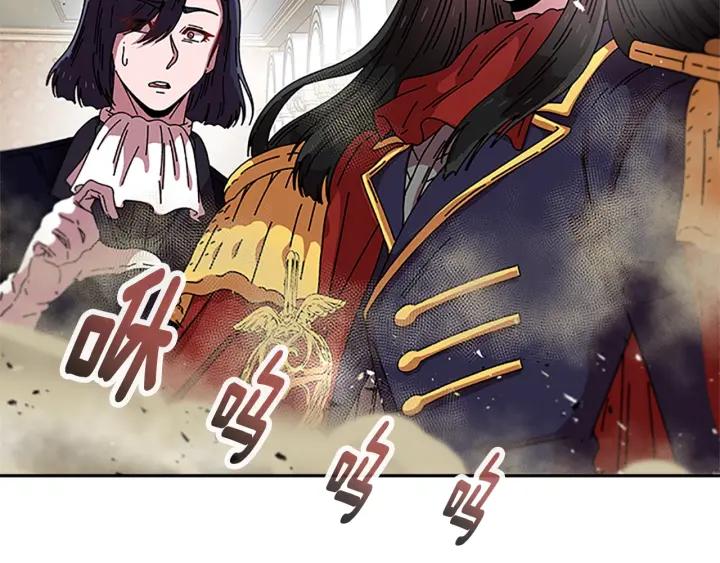 第37话 君主的粉丝128