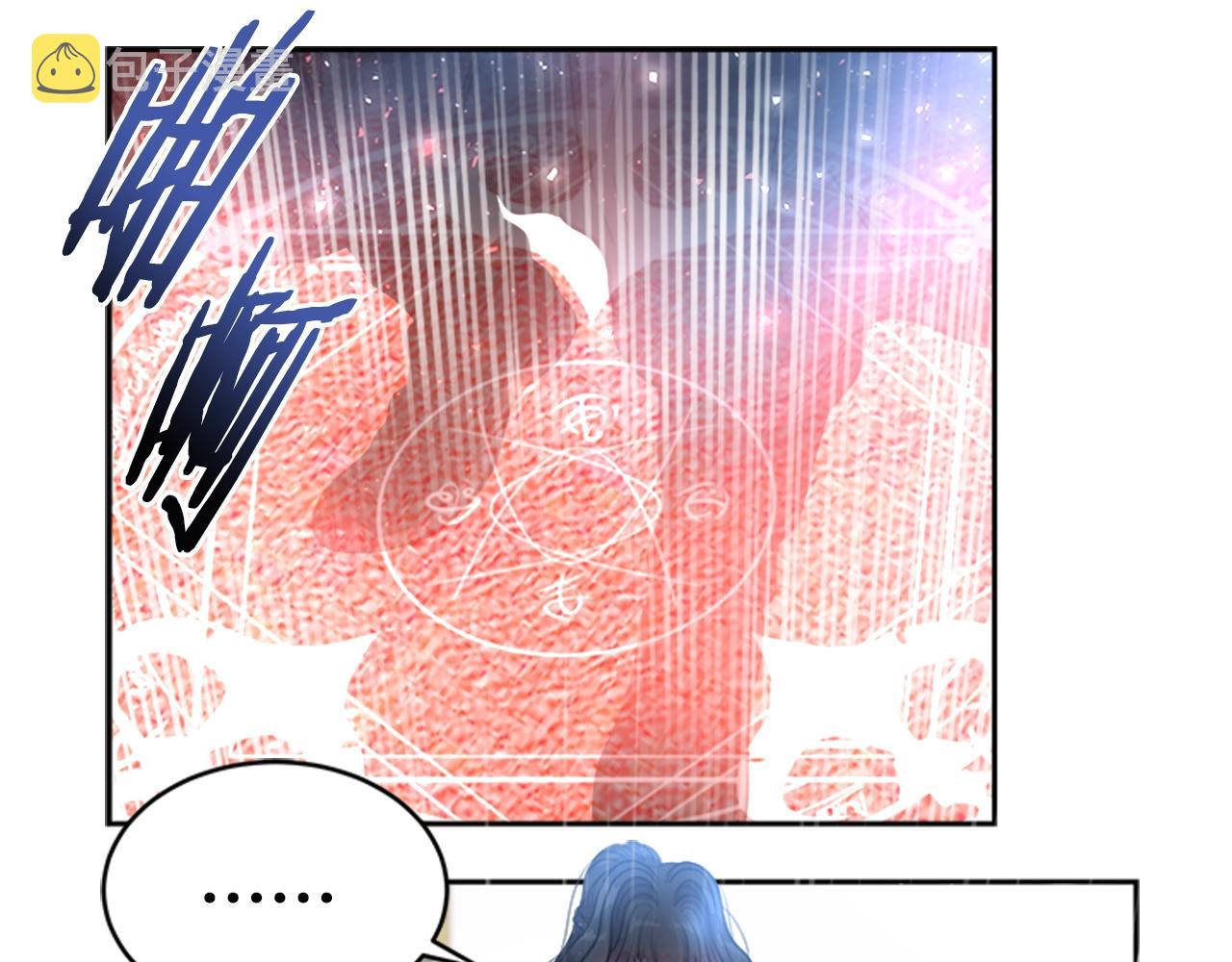第22话 你是这样的爷爷？！92