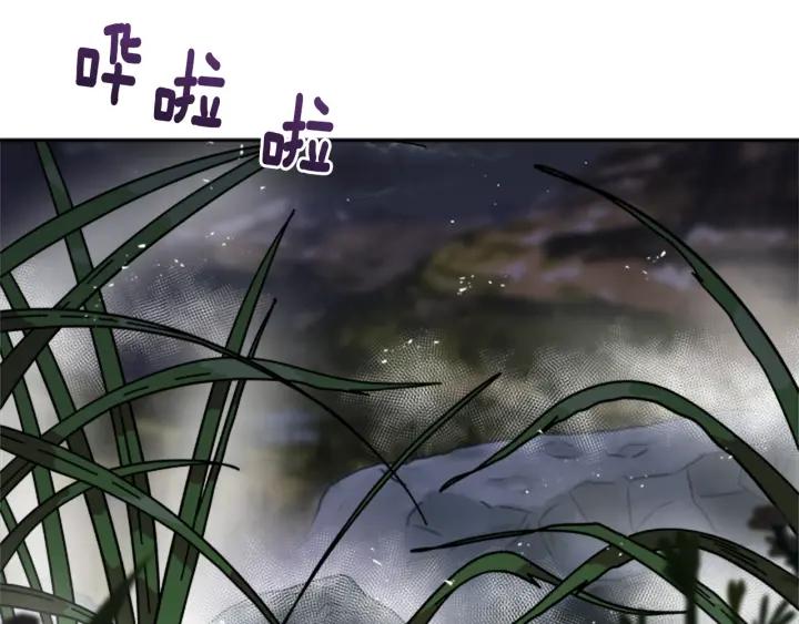 第32话 谣言真可怕113