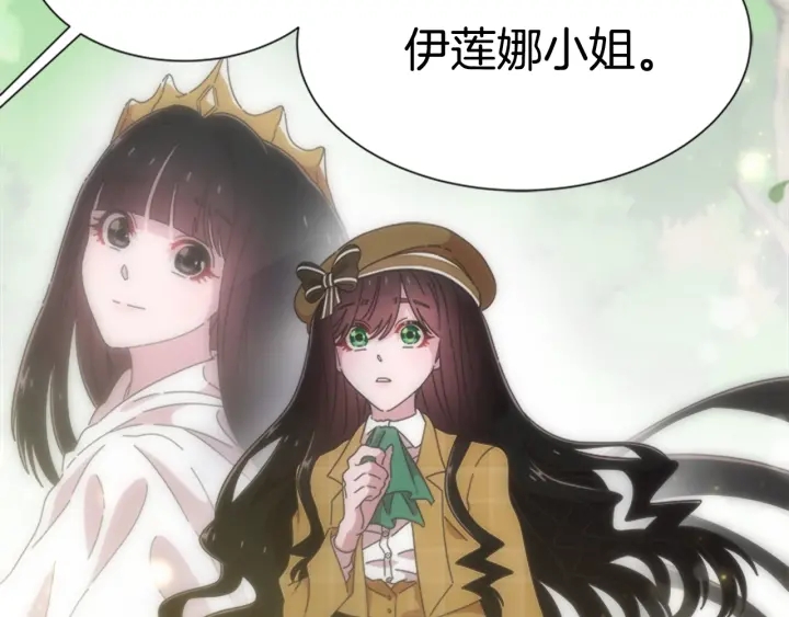 第104话 自裁95
