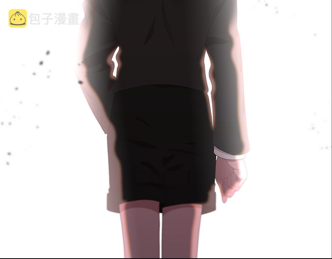 第139话 酒后说分手113