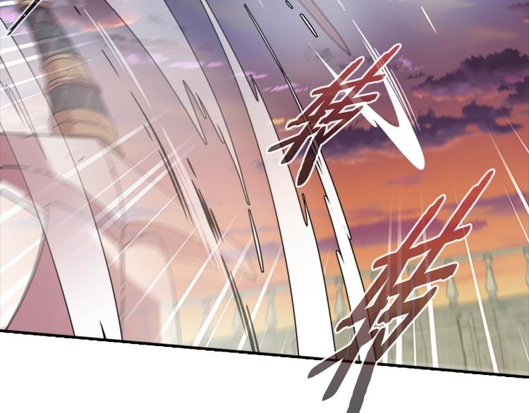 第87话 剑士决斗46