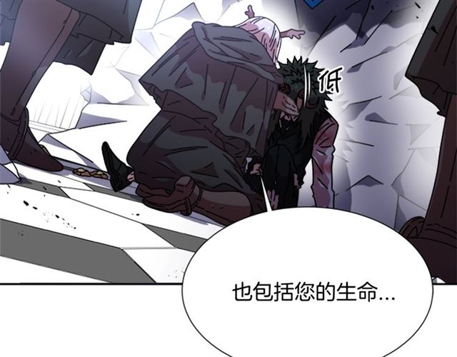 第57话 命运之日169