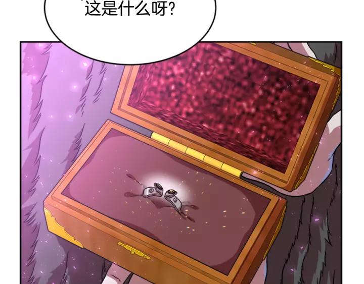 第25话 担心白菜被拱6