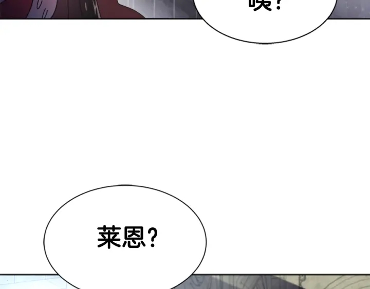 第110话 壁咚68