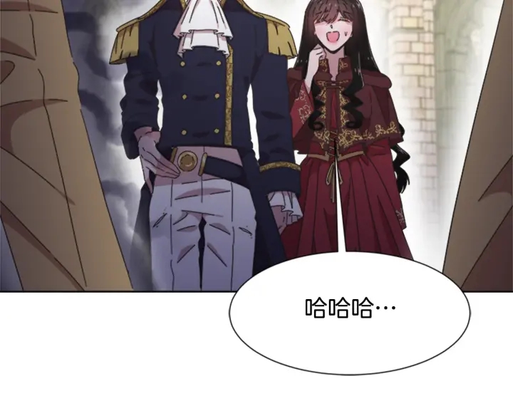 第113话 无限修罗场67