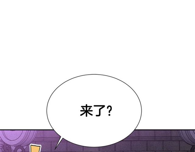 第64话 赛丽恩的直女品味44