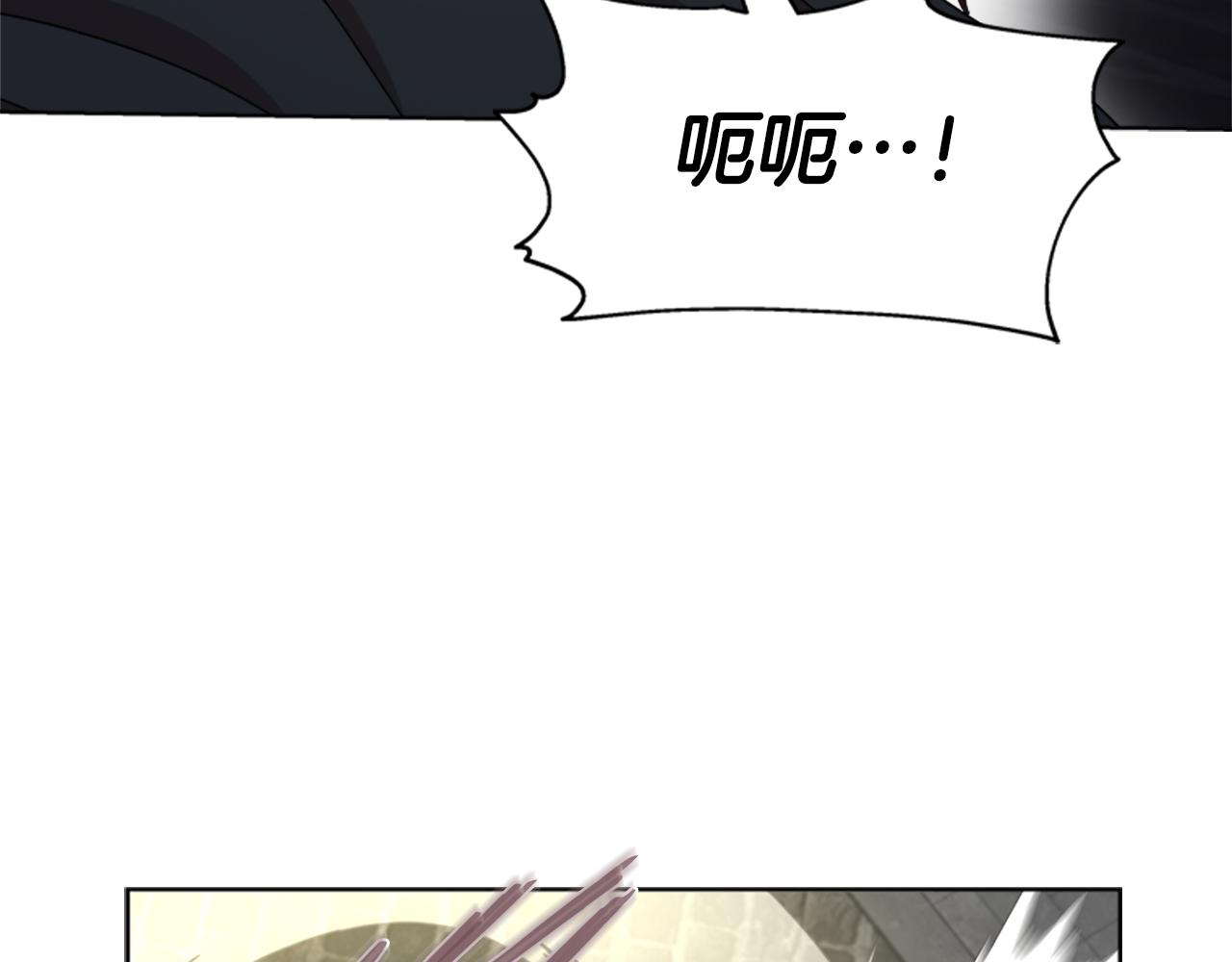 第133话 唤醒公主88