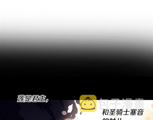 第20话 还会再见的91