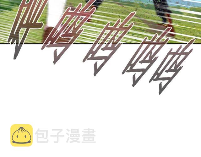 第8话 495岁！20