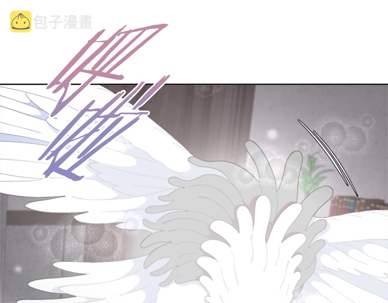 第139话 酒后说分手29