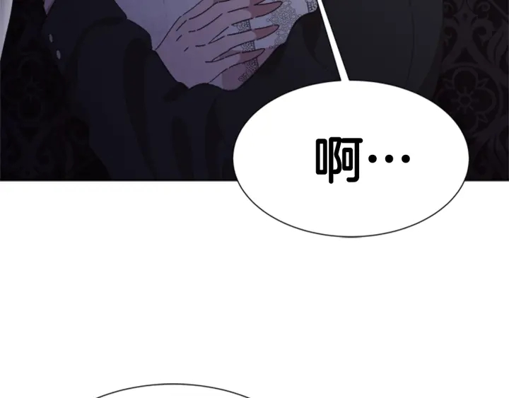 第120话 我喜欢你39